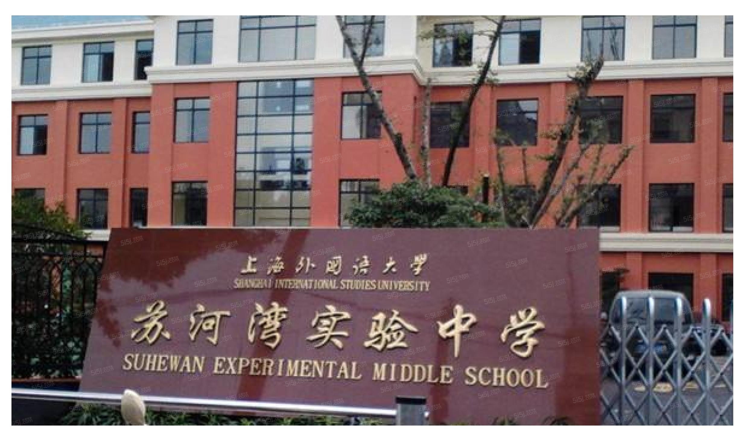 中兴傲舍配套图