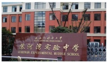 中兴傲舍预售许可证相册