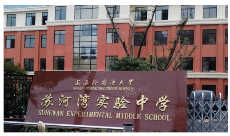 中兴傲舍配套图