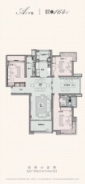 4室2厅2卫户型图