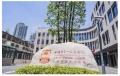 中兴傲舍配套图相册大图