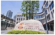 中兴傲舍预售许可证相册