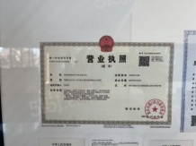 仁恒城市星瀚沙盘图相册
