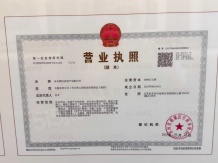 和畅雅苑沙盘图相册
