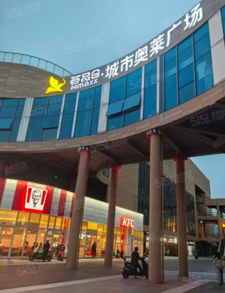 和畅雅苑配套图