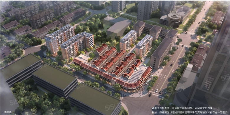 興華里效果图