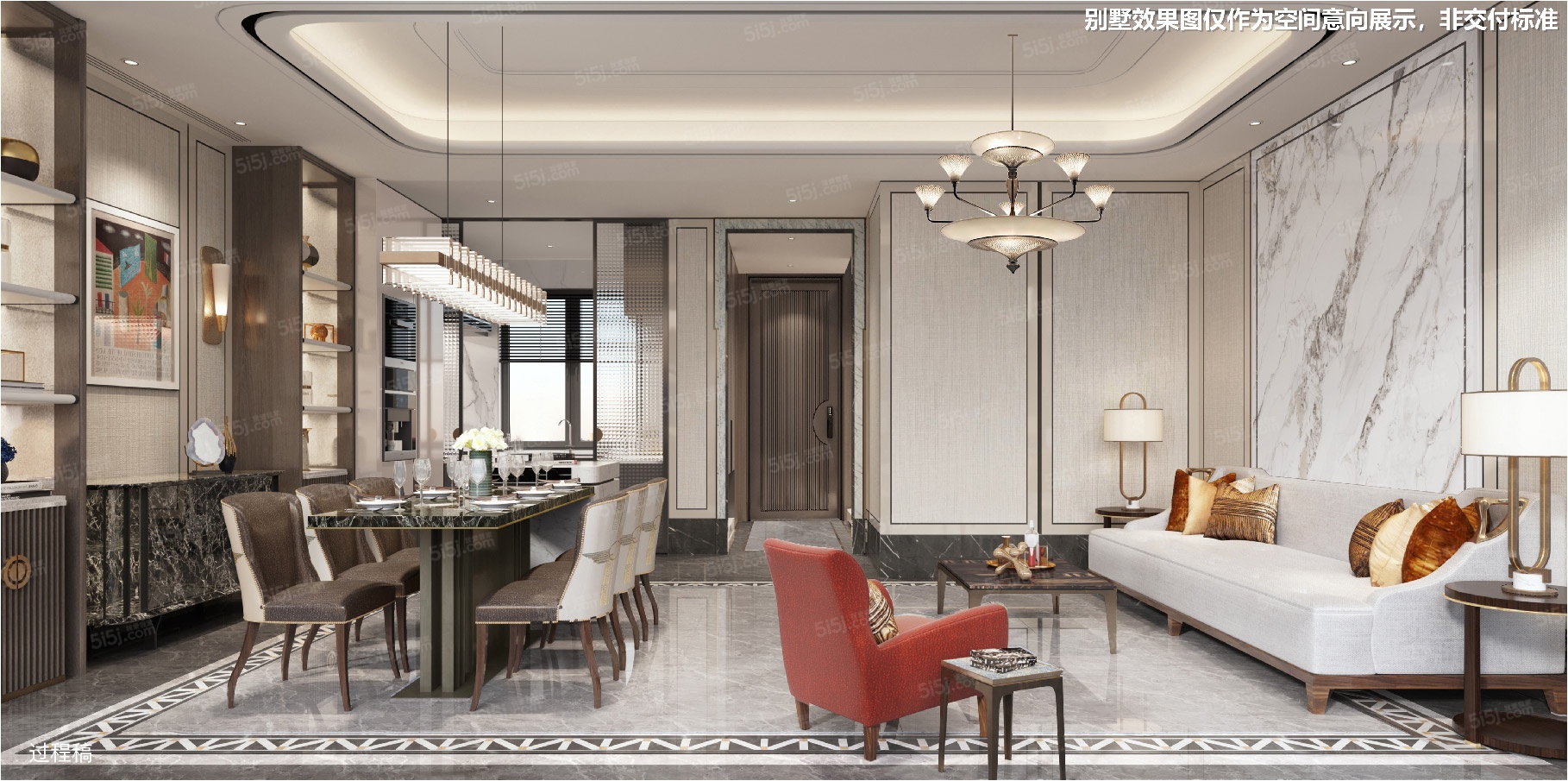 興華里样板间
