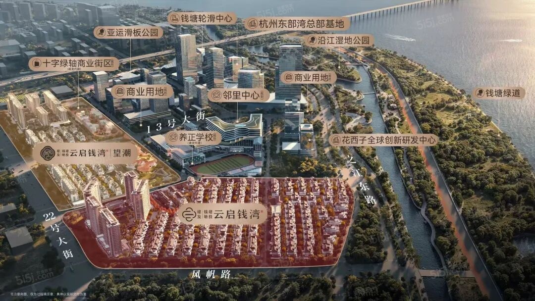 建发.云启钱湾二期望潮配套图