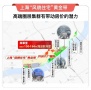 興華里区位图相册大图