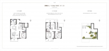 恒文御澜湾4室2厅3卫