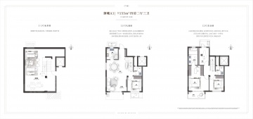 恒文御澜湾4室2厅3卫