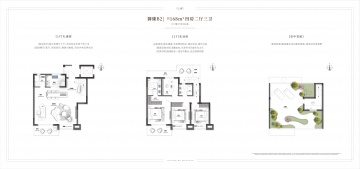 恒文御澜湾4室2厅3卫