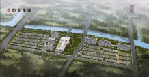 恒文御澜湾沙盘图相册