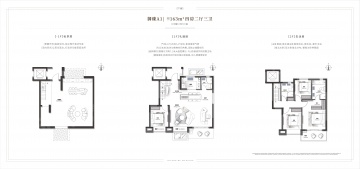 恒文御澜湾4室2厅3卫