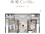 2室2厅1卫户型图