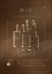 3室2厅2卫户型图