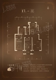 信达听松花园3室2厅2卫