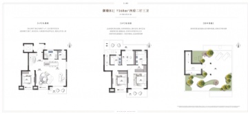 恒文御澜湾4室2厅3卫