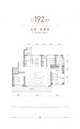 3室2厅2卫户型详情