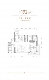 中交海河玺3室2厅2卫
