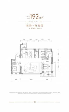 3室2厅2卫户型详情
