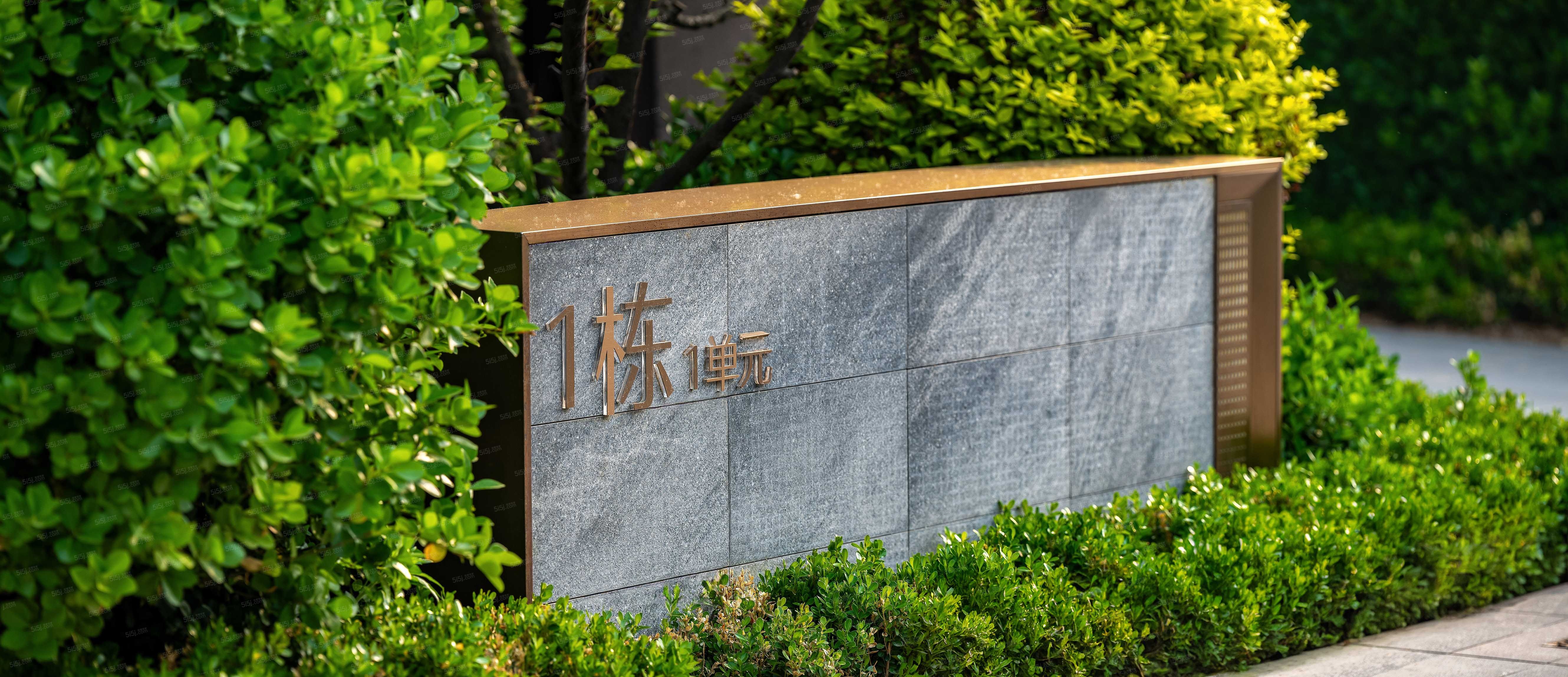 中骏学仕台实景图