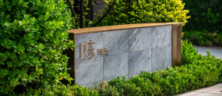 中骏学仕台实景图