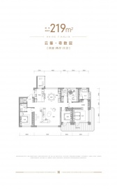 中交海河玺4室2厅3卫