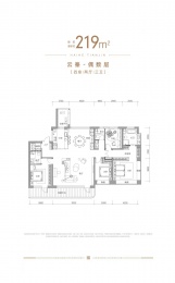 4室2厅3卫户型图