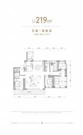 中交海河玺4室2厅3卫
