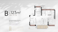 3室2厅2卫户型图