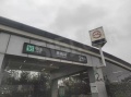璟澜湾配套图相册大图