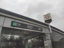 璟澜湾沙盘图相册