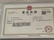高科紫星堂沙盘图相册