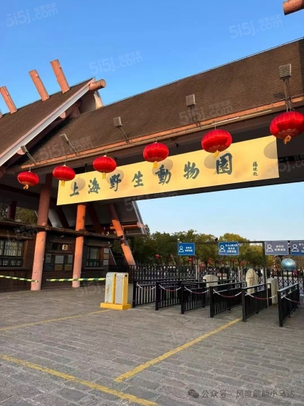 璟澜湾配套图