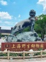 璟澜湾配套图相册大图