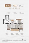 4室2厅2卫户型图