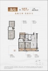3室2厅2卫户型图