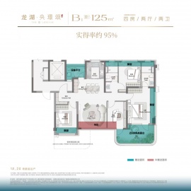 燕子矶龙湖北城央璟颂4室2厅2卫