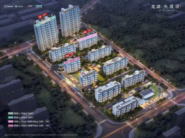 燕子矶龙湖北城央璟颂效果图