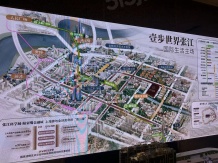 壹江臻邸沙盘图相册