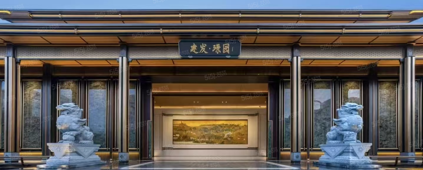 建发璟园实景图