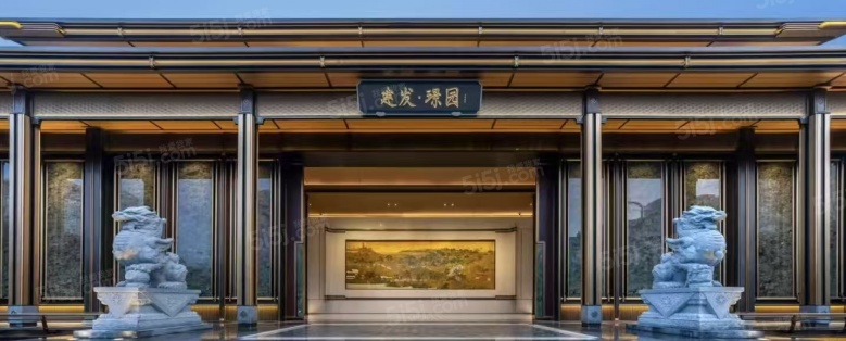 建发璟园实景图