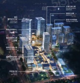 建发璟园开发商营业执照相册
