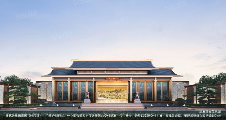 建发璟园效果图