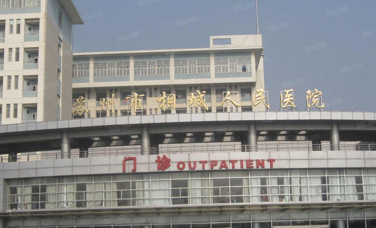 万宇名都花园配套图