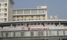 万宇名都花园开发商营业执照相册