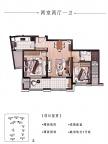 2室2厅1卫户型图
