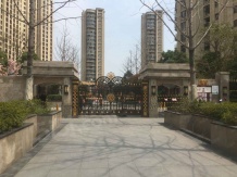 万宇名都花园开发商营业执照相册