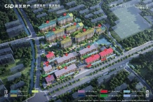 建发璟园开发商营业执照相册